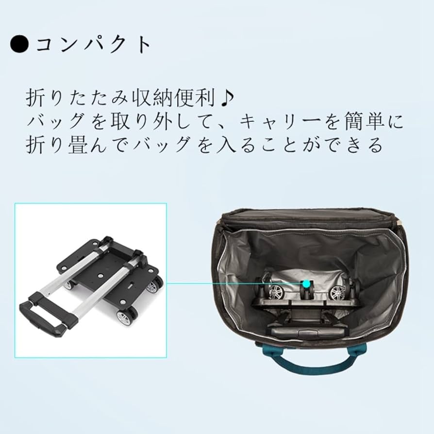 保冷バッグタイプ ショッピングカート Amazon｜[LSDZW] 保冷 保温 ショッピングカート F 5輪 横押し